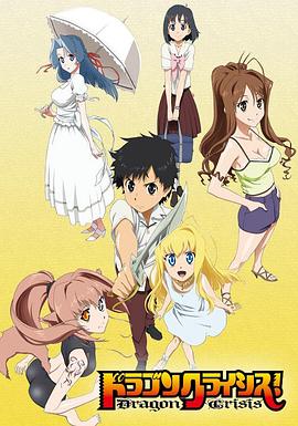 《美国忍者4：消灭》电影高清完整版