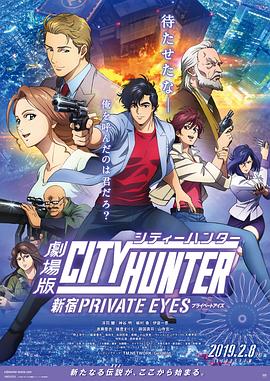 《三代不出舅家门》电影高清完整版