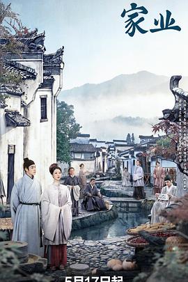 《20岁的距离》电影高清完整版