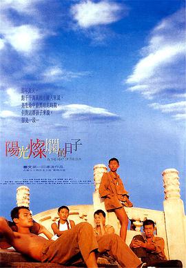 《决胜荒野第三季》电影高清完整版