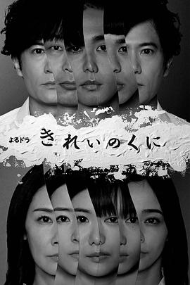 《最强铁血奶爸》电影高清完整版