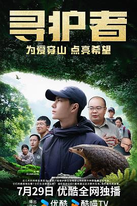 《Re:复仇－在愿望的止境－》电视剧高清全集