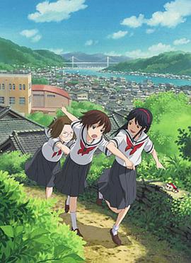 《艋舺》电影高清完整版
