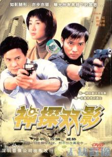 《廷巴克图》电影高清完整版