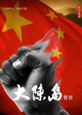 《圣诞快乐》电影高清完整版