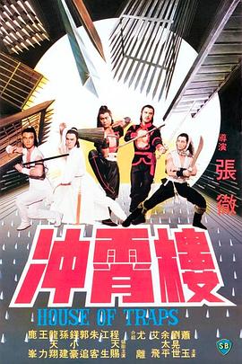 《芳华大约》电视剧高清全集