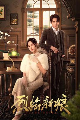 《一击打破》电影高清完整版