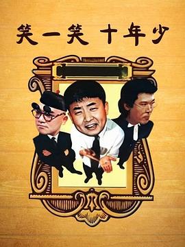 《梦中的那片海》电视剧高清全集