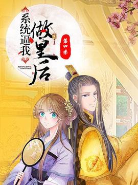 《无法无天2007》电影高清完整版