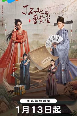 《小怪物【影视说明】》电影高清完整版