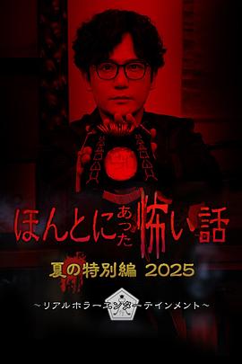 《007之金枪人国语》电影高清完整版