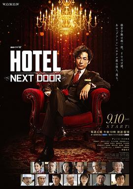 《红粉联盟》电影高清完整版