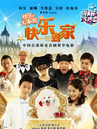 《风夏》动漫高清全集