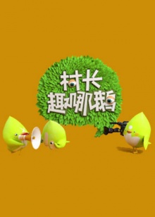 《美好摩天轮粤语》电视剧高清全集