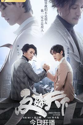 《钟馗嫁妹》电影高清完整版