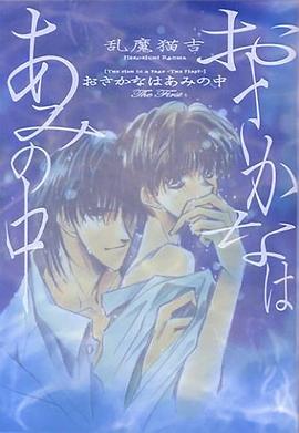 《奥秘博士第十季》电视剧高清全集