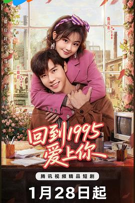 《圣魇》电影高清完整版