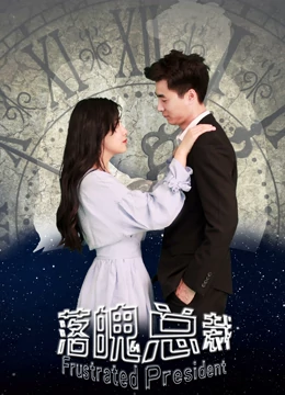 《兰陵40－艺人实验教室》电影高清完整版