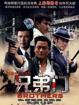 《爱情是什么2018》电影高清完整版