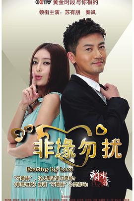 《雷神4：爱与雷霆【影视说明】》电影高清完整版