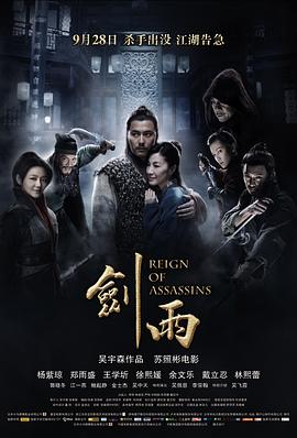 《可凡倾听》综艺高清完整版