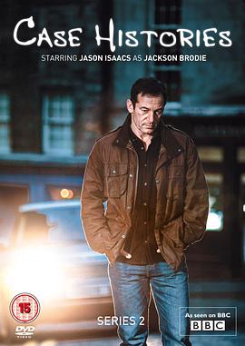 《结·分@谎情式粤语》电视剧高清全集