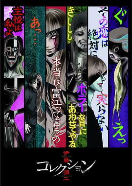 《海角乐土【影视说明】》电影高清完整版