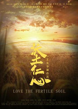 《暗影迷踪》电影高清完整版