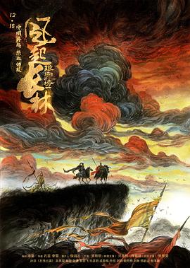 《楚门秀【影视说明】》电影高清完整版