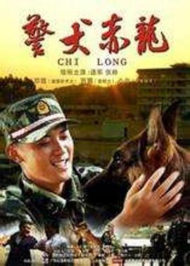 《和睦圣诞》电影高清完整版