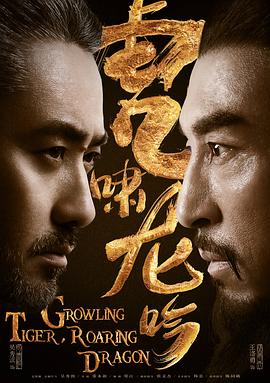 《爱的神机妙算》电影高清完整版