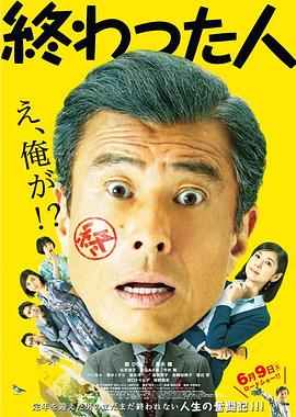 《机动兵士高达逆A》动漫高清全集
