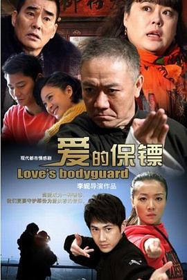 《临界2：安魂曲》电影高清完整版