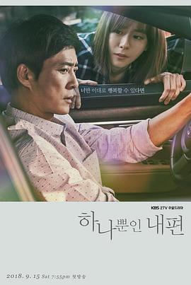 《双轨影视说明》电影高清完整版