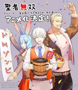 《小镇怪客托马斯【影视说明】》电影高清完整版