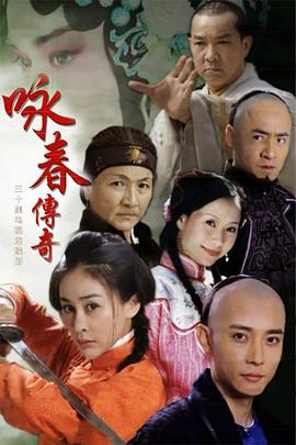《宝宝大过天粤语》电视剧高清全集