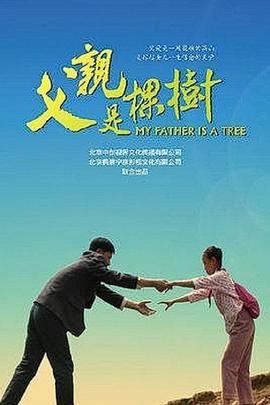 《超人前传第八季》电视剧高清全集
