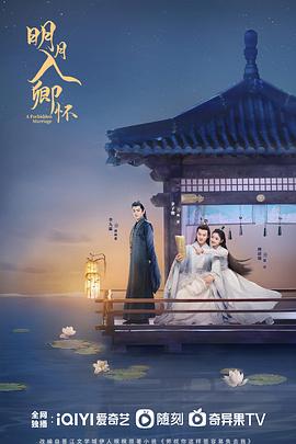 《这个男人来自地球：全新纪》电影高清完整版