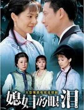 《梦想嘉年华 Special Season》动漫高清全集