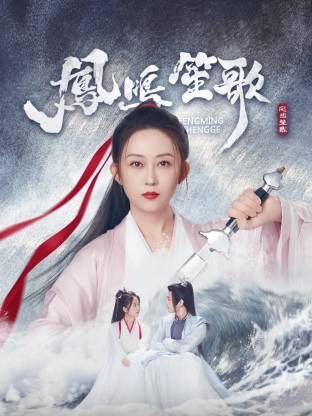 《舌尖上的国际》电影高清完整版
