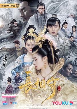 《绝命孤帆【影视说明】》电影高清完整版
