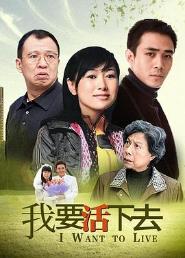 《8万伏特响雷神龙》电影高清完整版