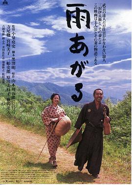 《不如跳舞》电视剧高清全集
