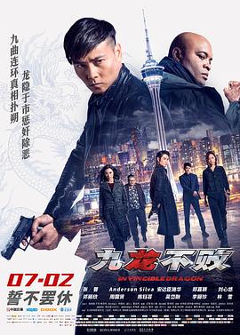 《洗面桥》电视剧高清全集
