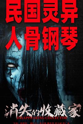 《少年十五二十时》电影高清完整版