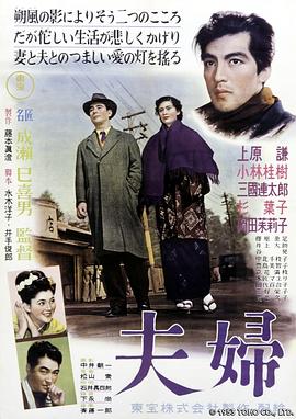 《消失之人》电视剧高清全集