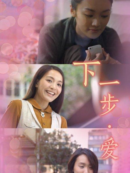 《丧命弯道》电影高清完整版