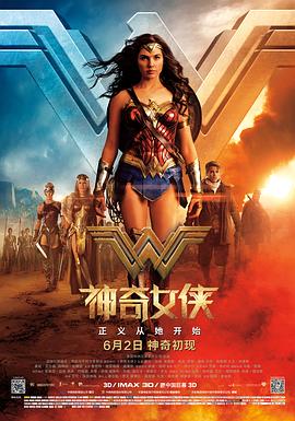 《玫瑰开放的时代》电视剧高清全集