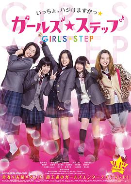 《野人之雨林诀》电影高清完整版