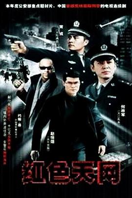 《丽人行》电影高清完整版